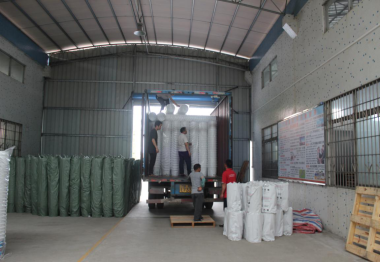 诚品科技有限公司