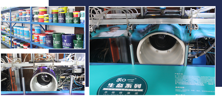 塑料桶生产厂家