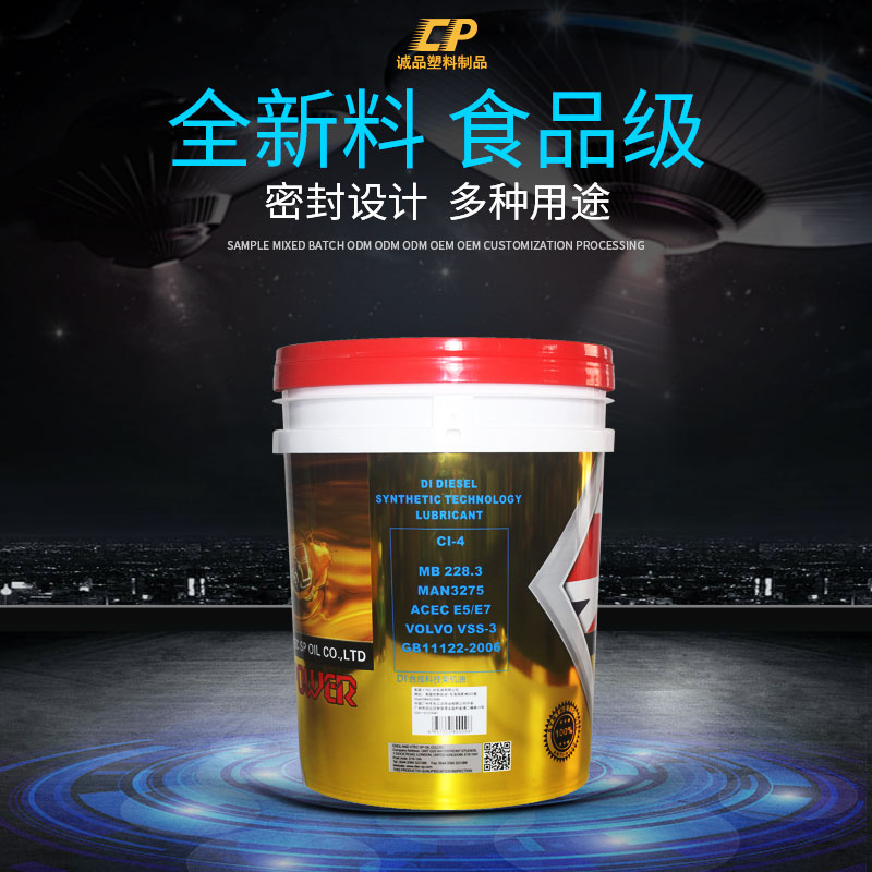 垃圾桶生产厂家