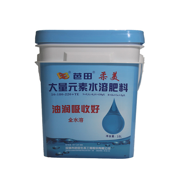 塑料桶,肥料桶,饲料桶